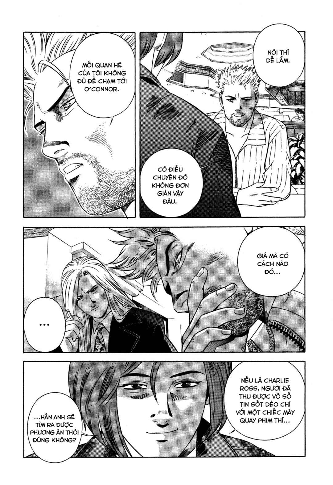 Chapter 40 - Page 14