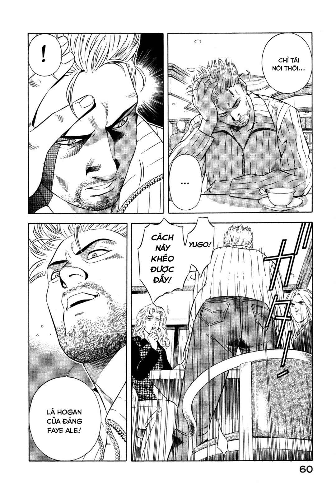 Chapter 40 - Page 15