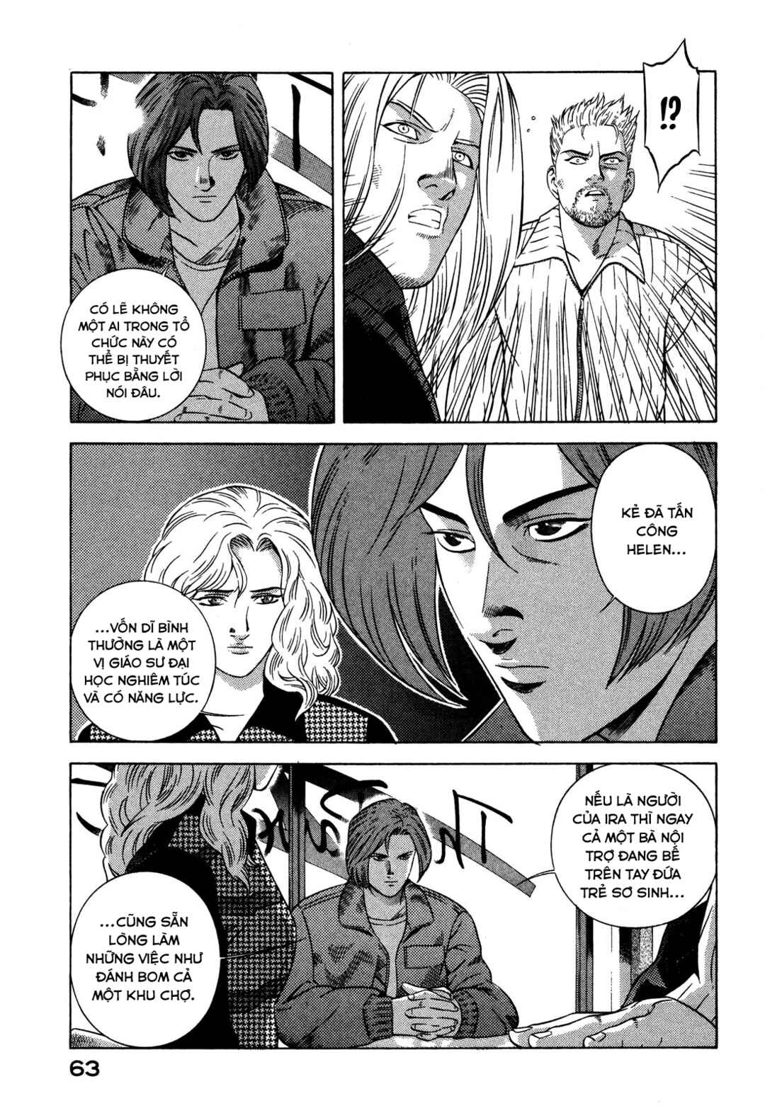 Chapter 40 - Page 18
