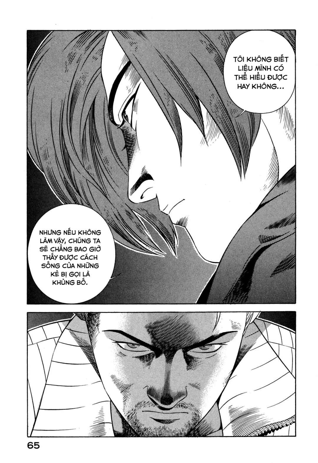 Chapter 40 - Page 20
