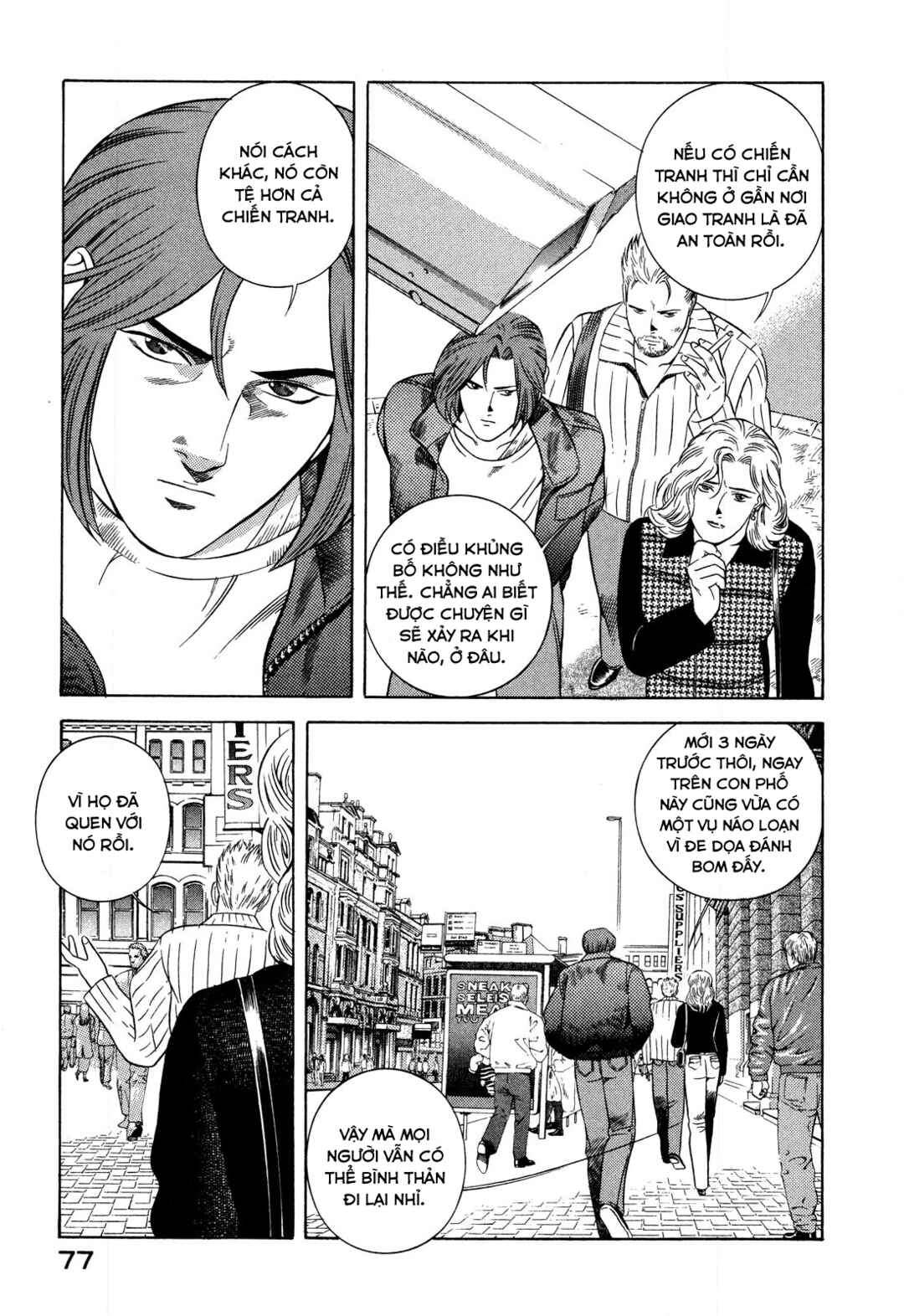 Chapter 40 - Page 32
