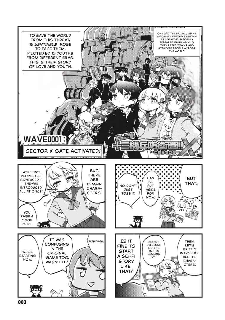 Chapter 1 - Page 4