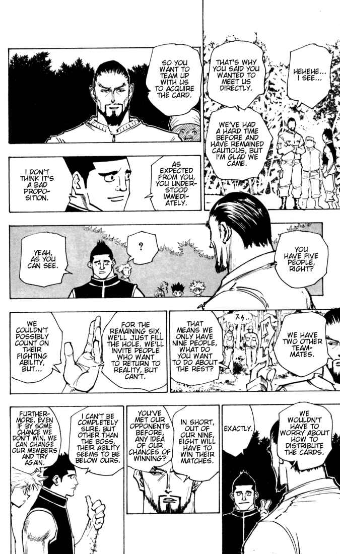 Chapter 160 - Page 4