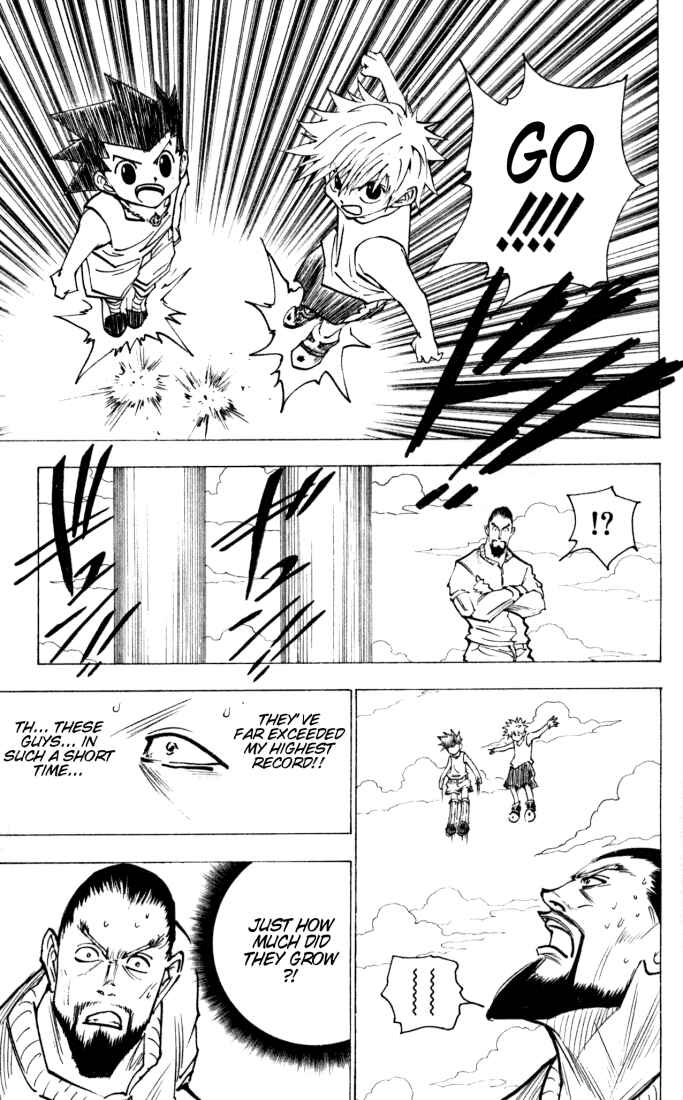 Chapter 160 - Page 7