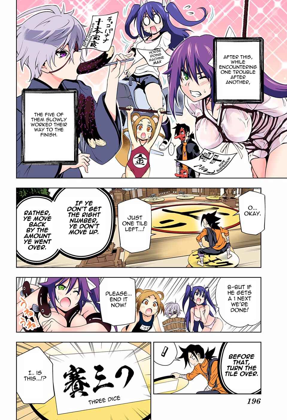 Chapter 45 - Page 16