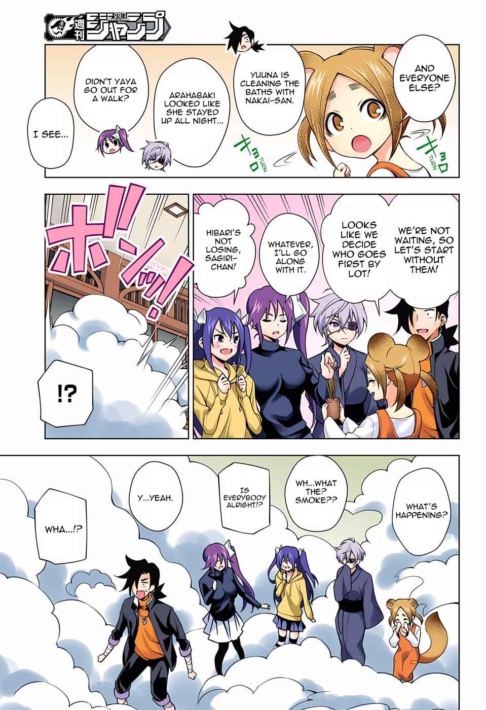 Chapter 45 - Page 3