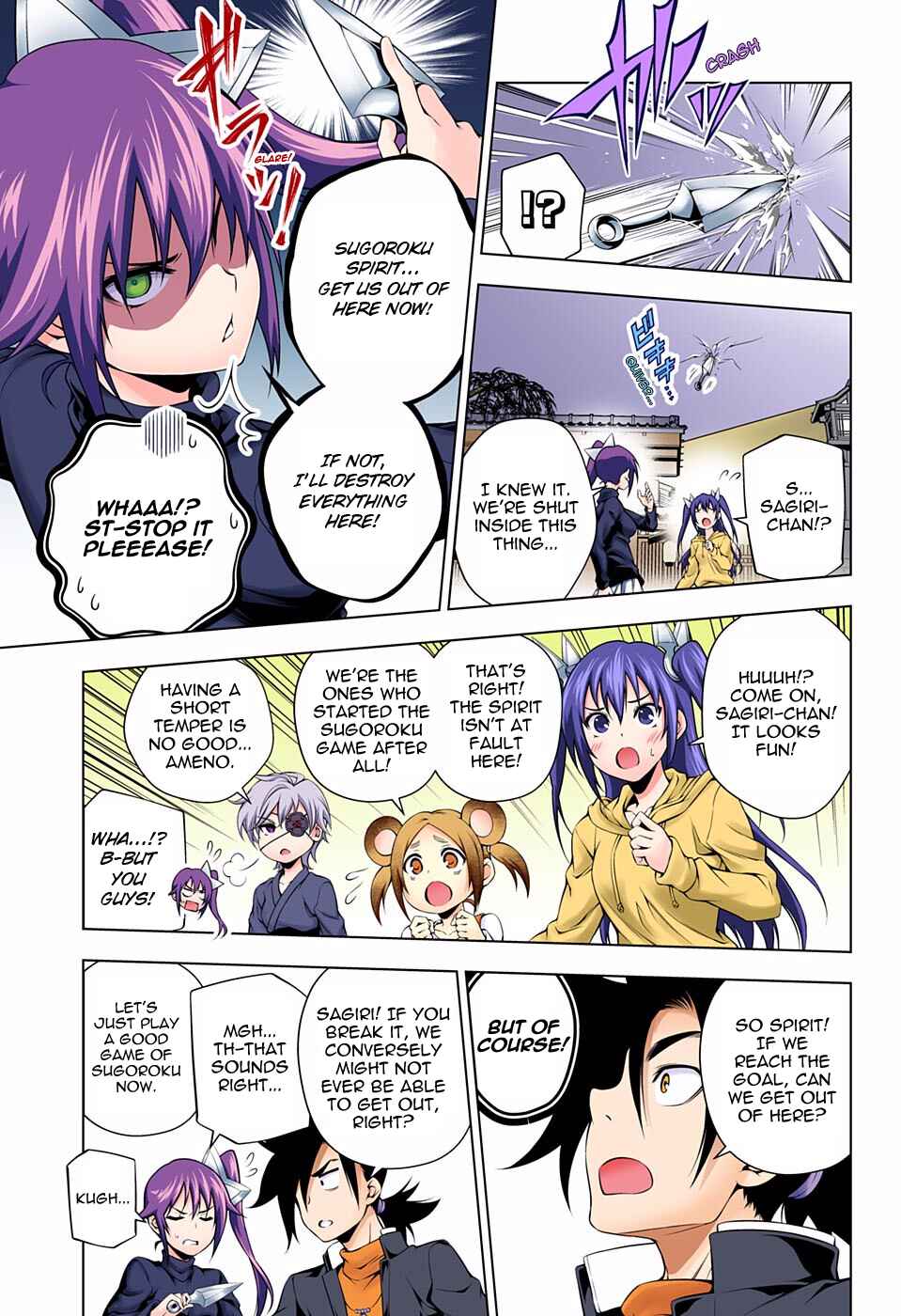 Chapter 45 - Page 5