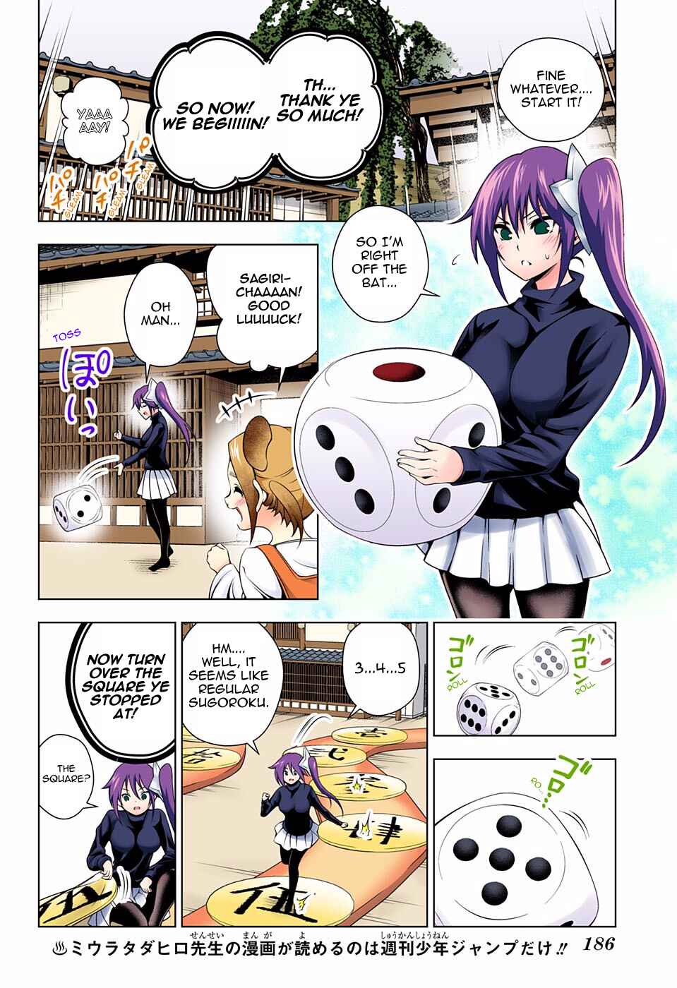 Chapter 45 - Page 6