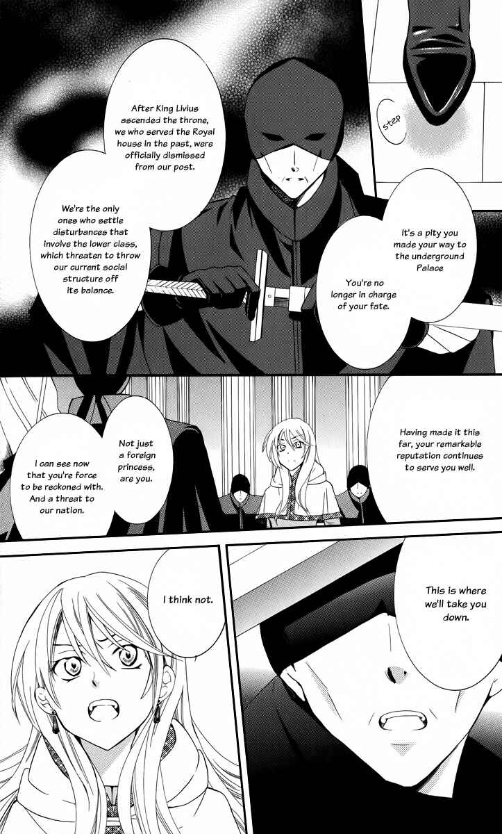 Chapter 5 - Page 16