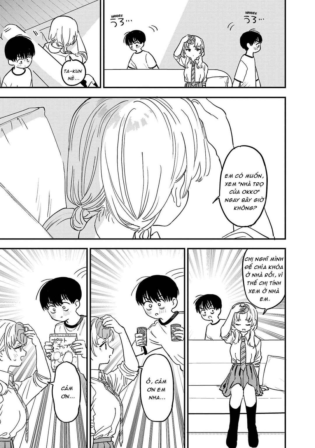 Chapter 11 - Page 3