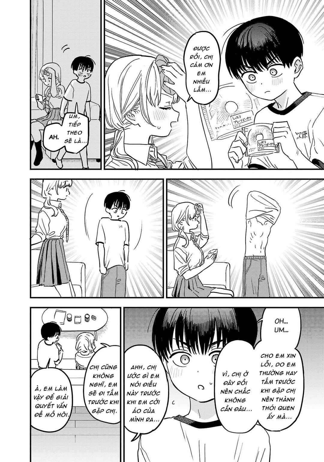 Chapter 11 - Page 4