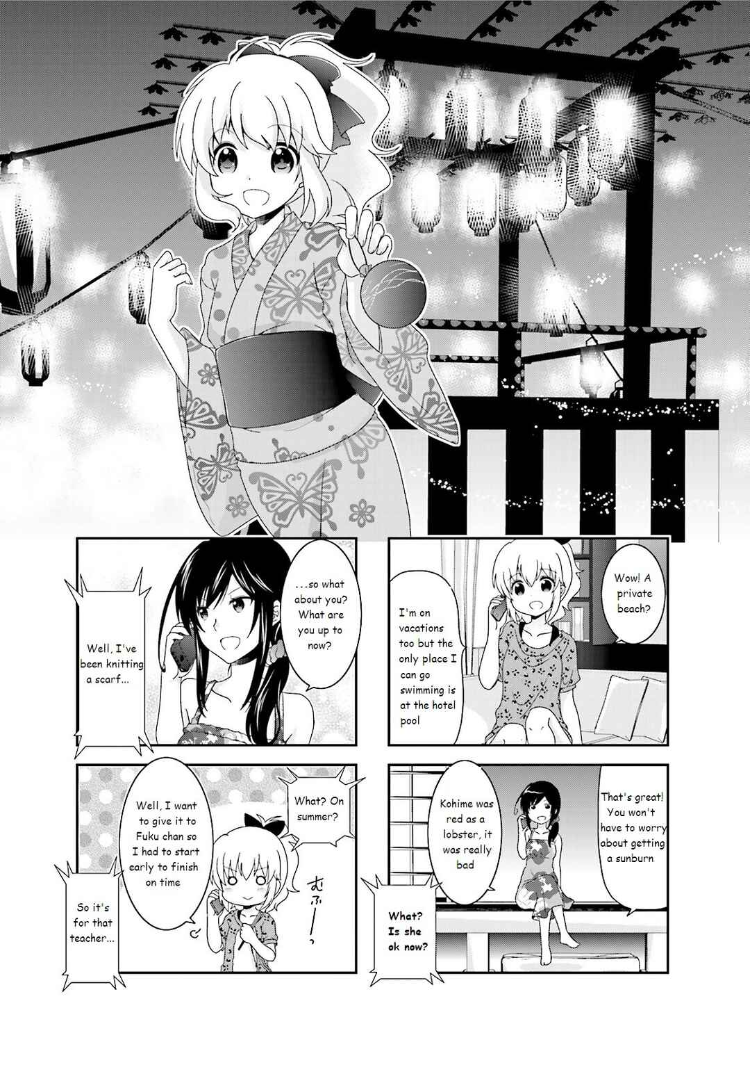 Chapter 31 - Page 1
