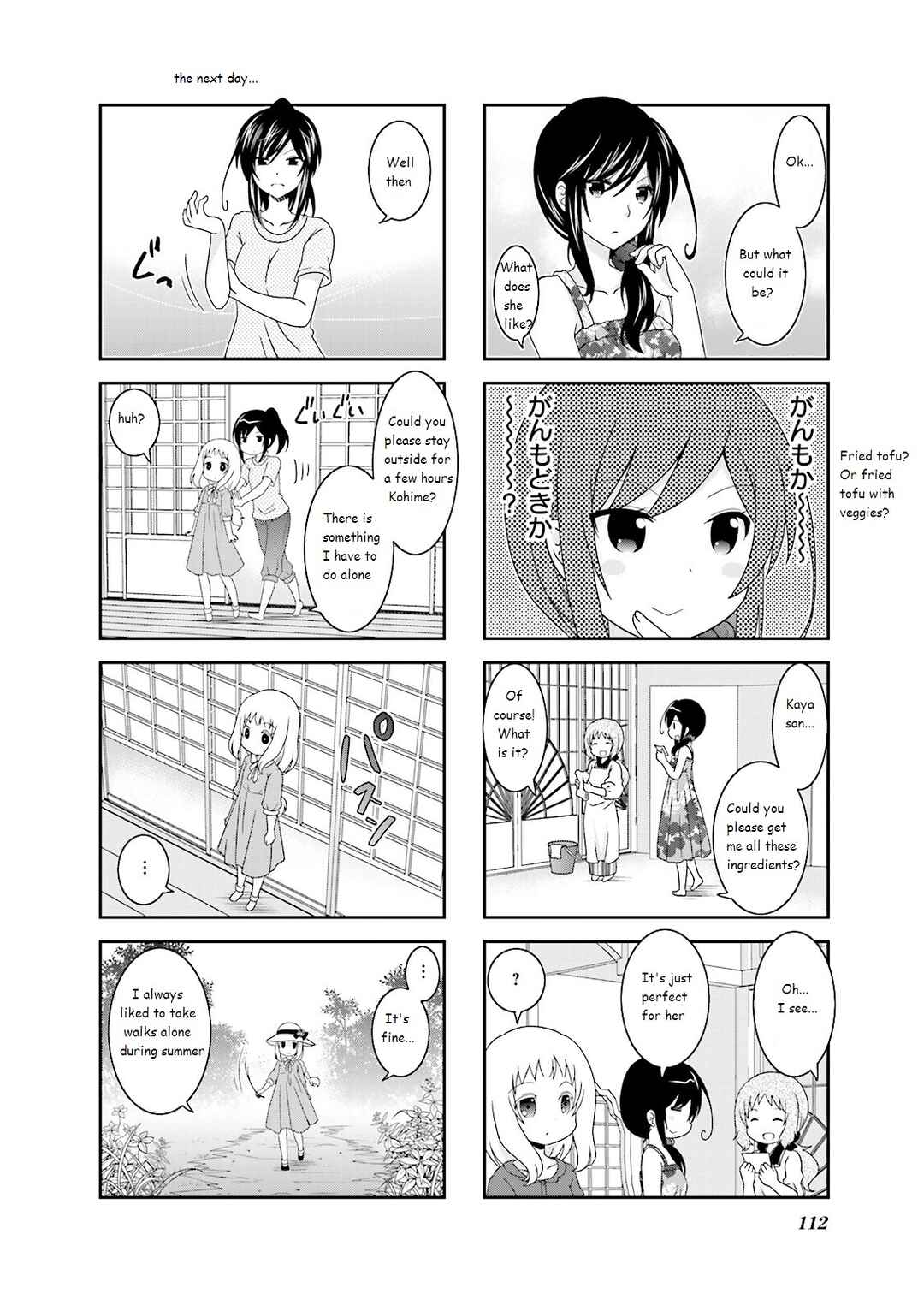 Chapter 31 - Page 4