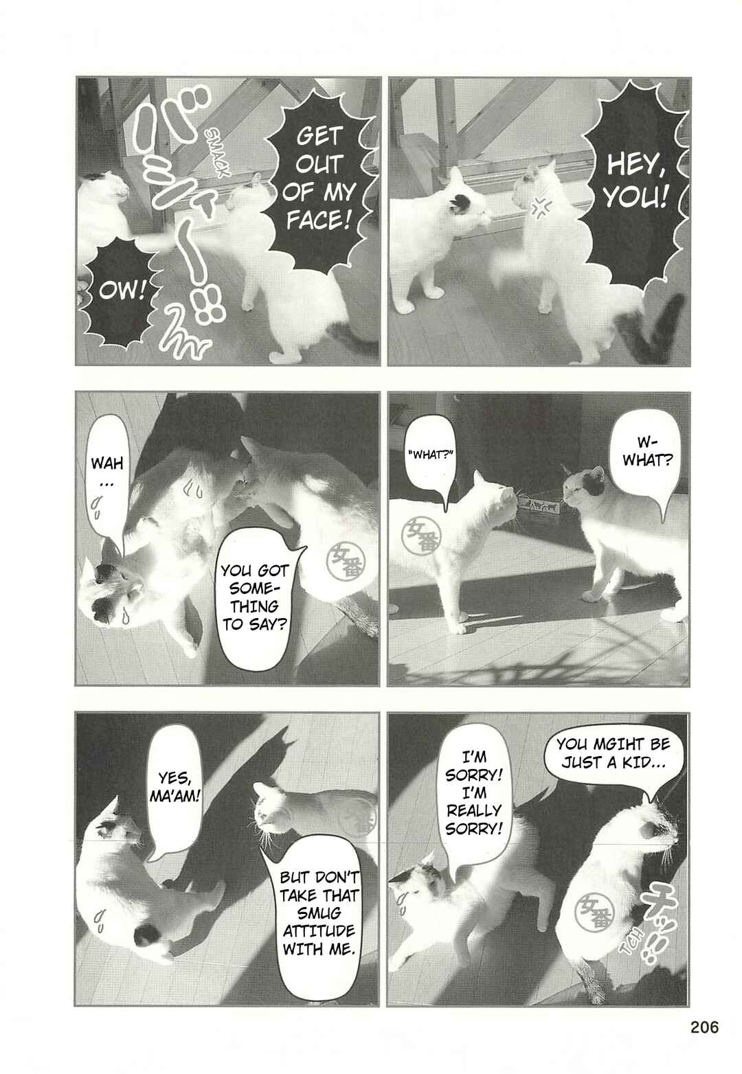 Chapter 52 - Page 3