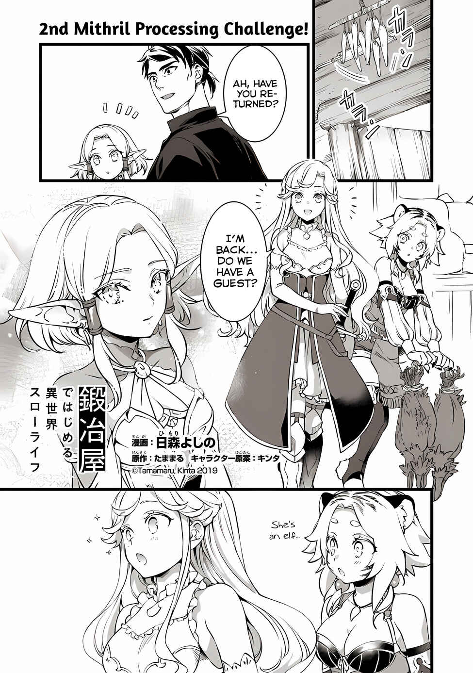 Chapter 19 - Page 2