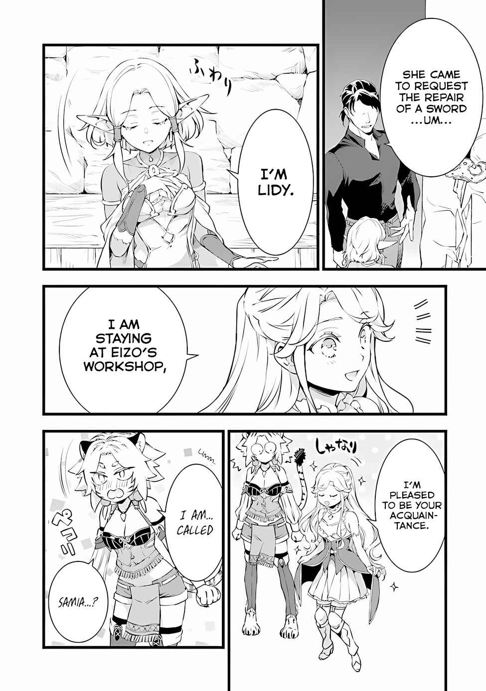 Chapter 19 - Page 3