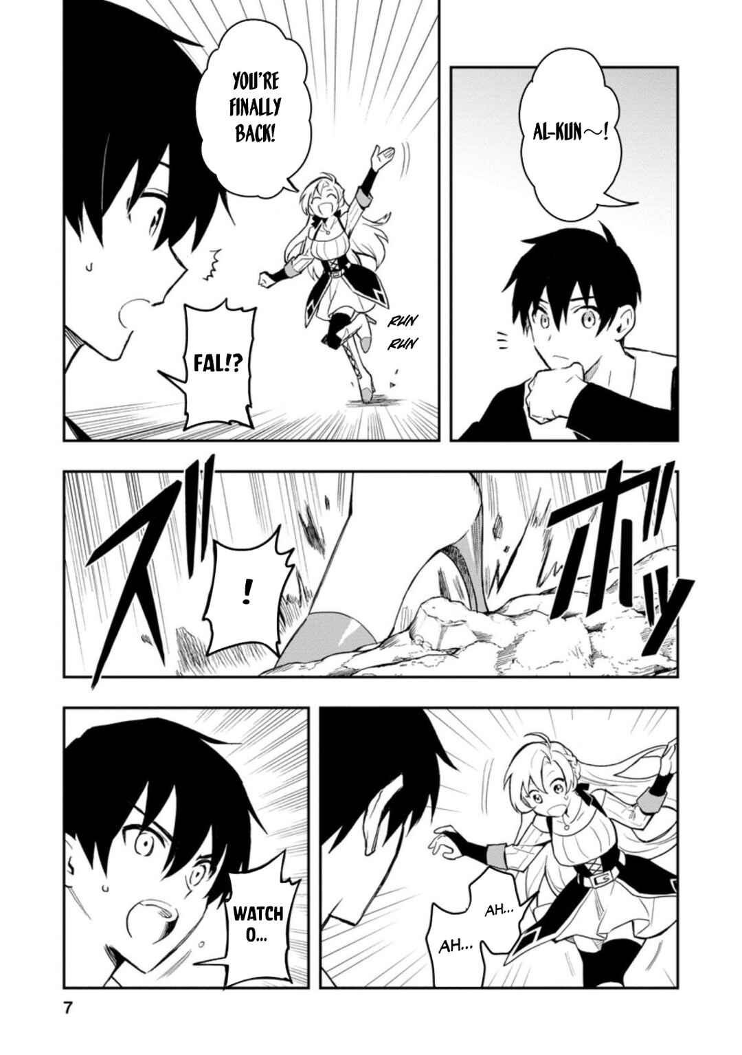 Chapter 36.1 - Page 6