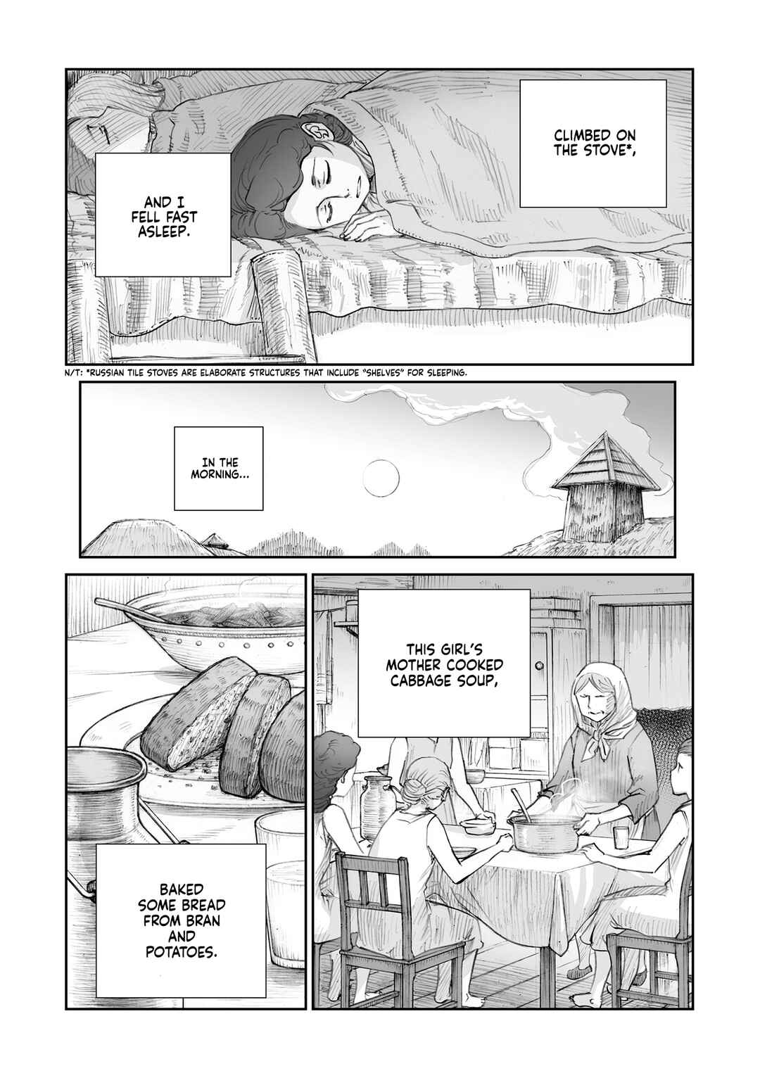 Chapter 32.2 - Page 8