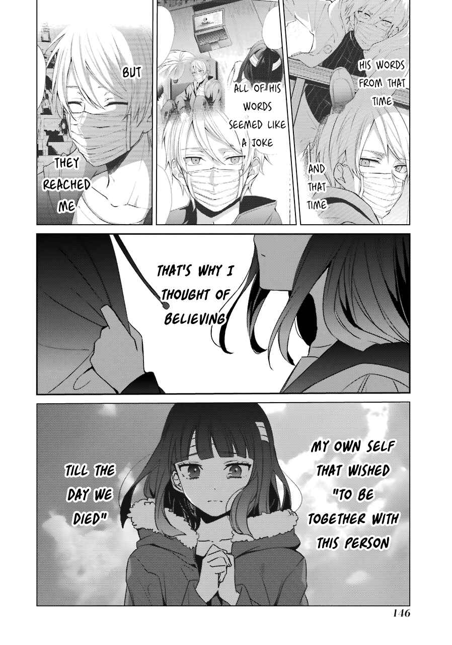 Chapter 24 - Page 20
