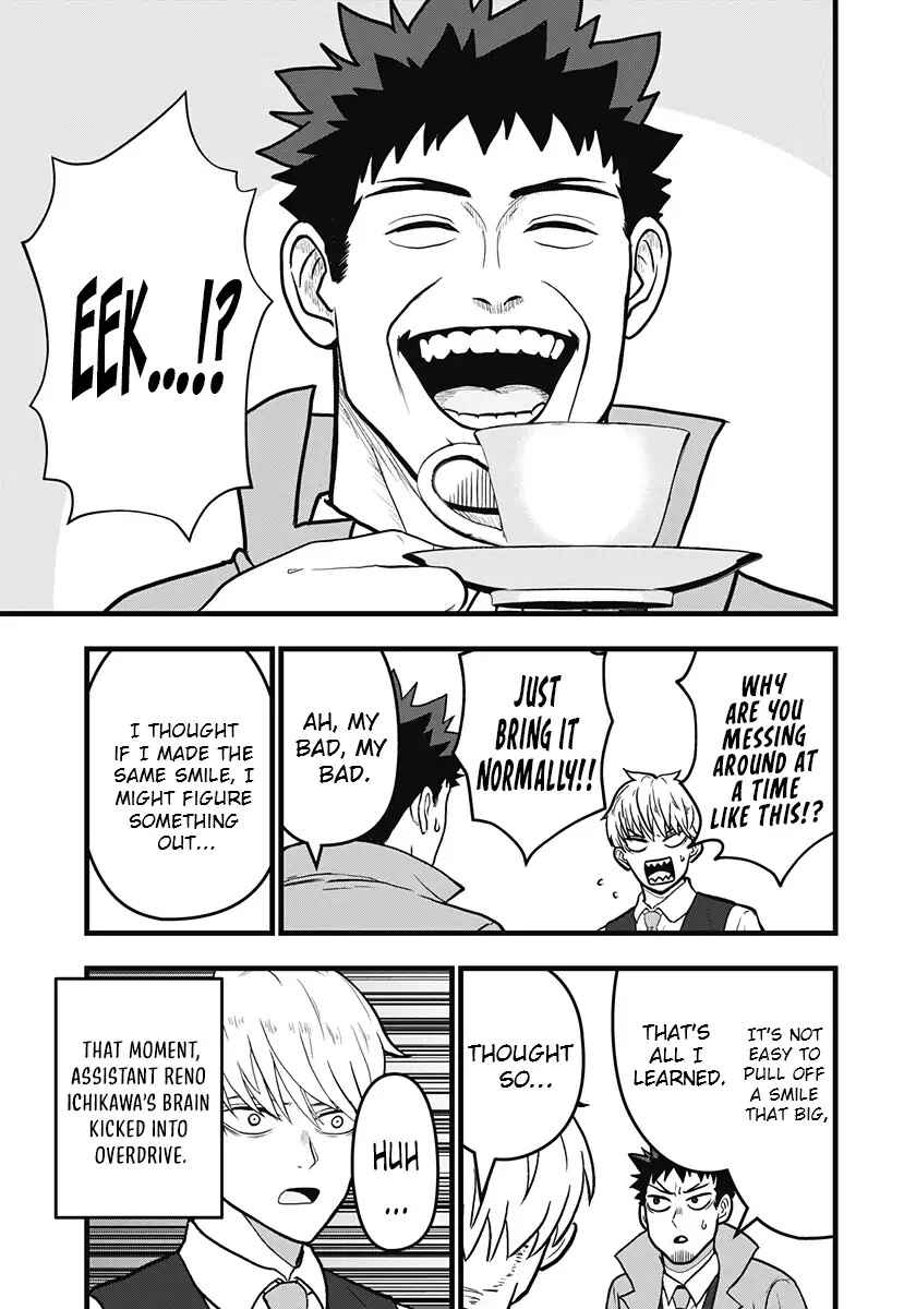 Chapter 12.5 - Page 4