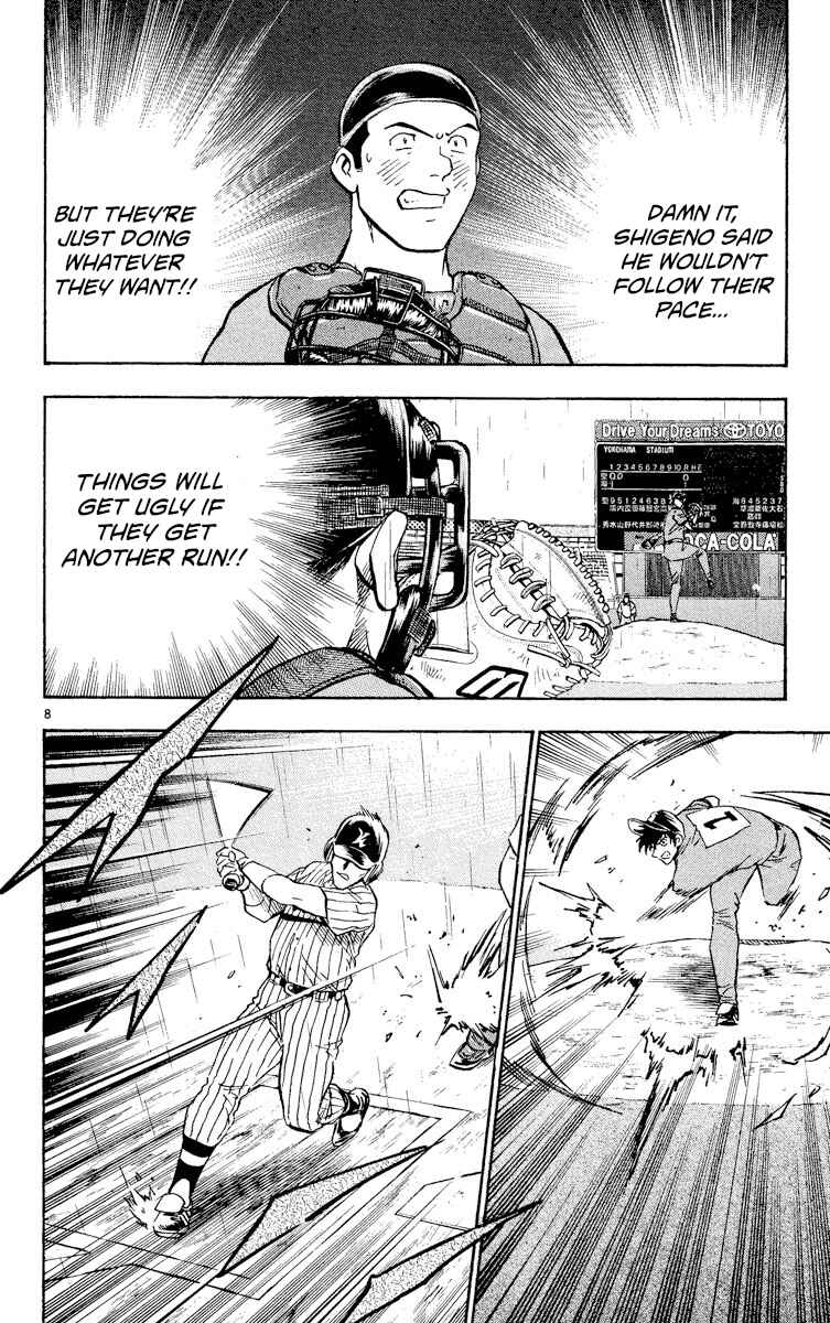 Chapter 388 - Page 11