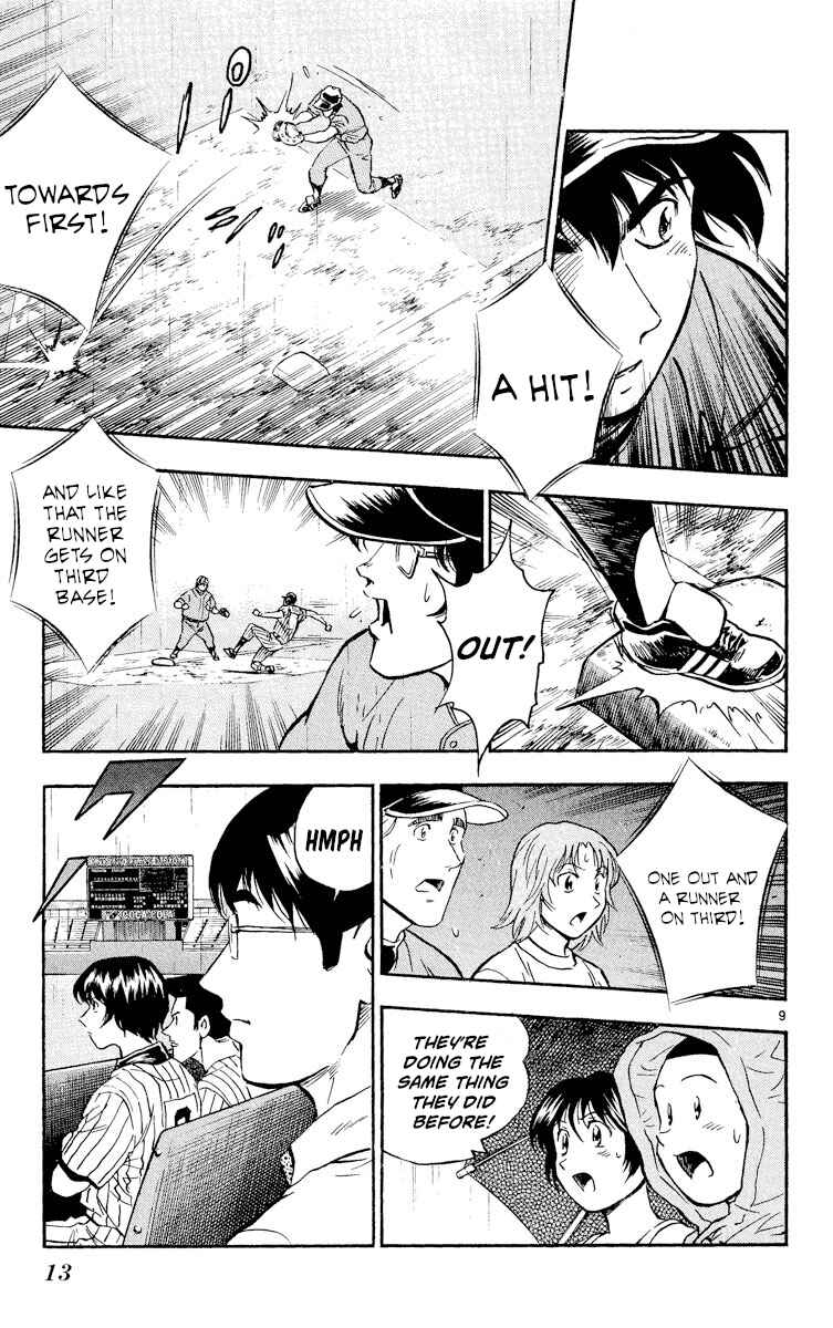 Chapter 388 - Page 12