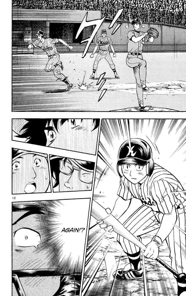 Chapter 388 - Page 15