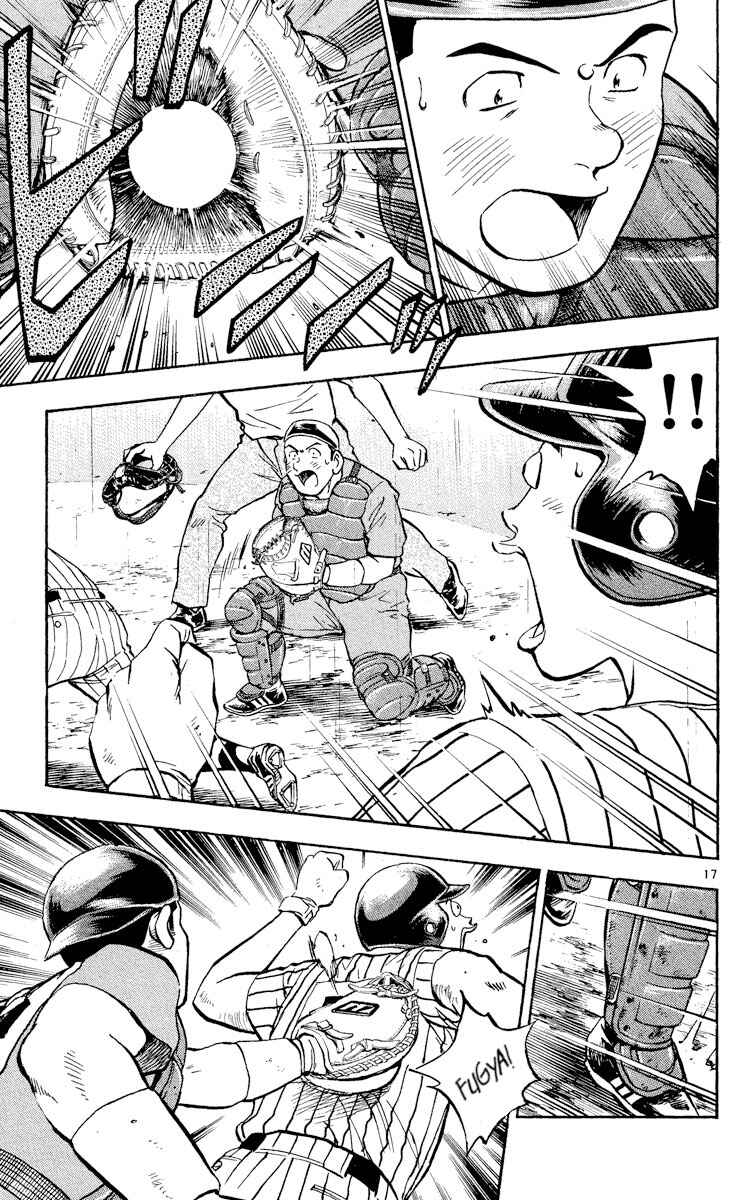 Chapter 388 - Page 19