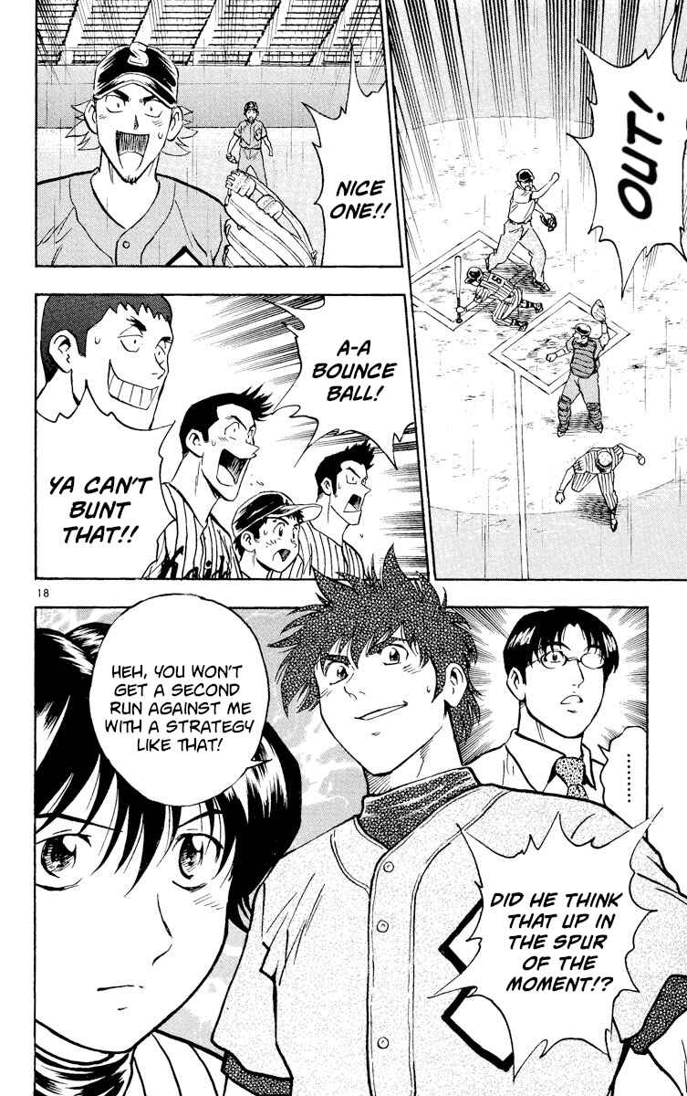Chapter 388 - Page 20