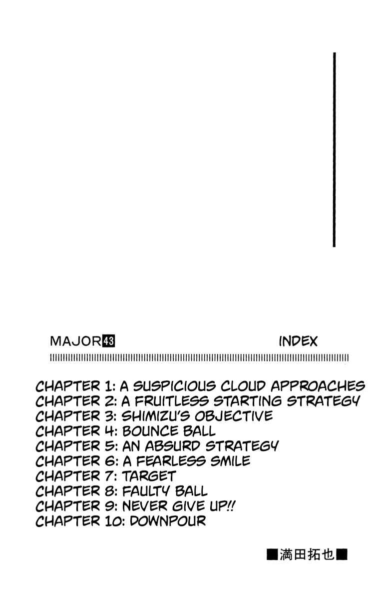 Chapter 388 - Page 3
