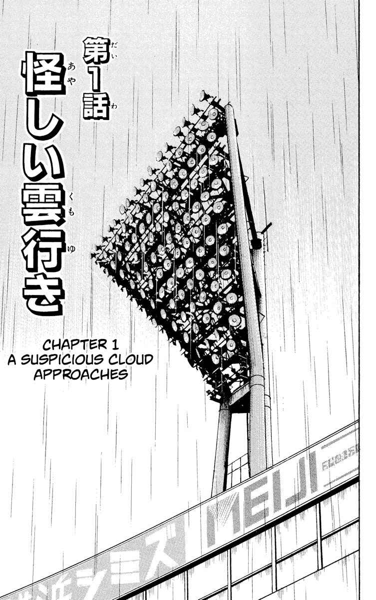 Chapter 388 - Page 4