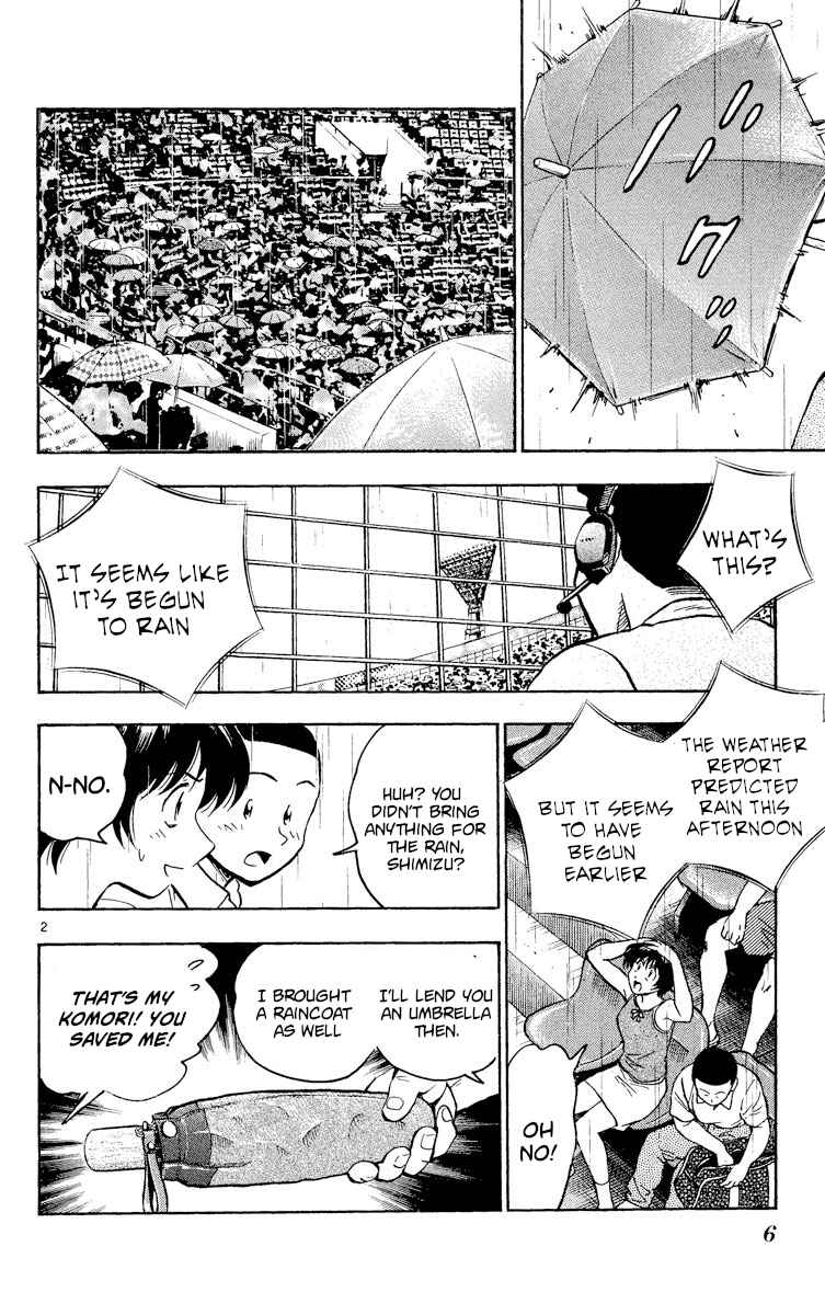 Chapter 388 - Page 5