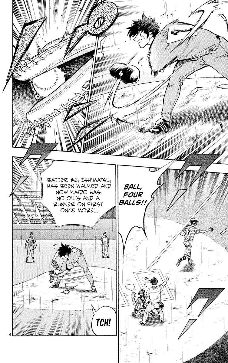 Chapter 388 - Page 7