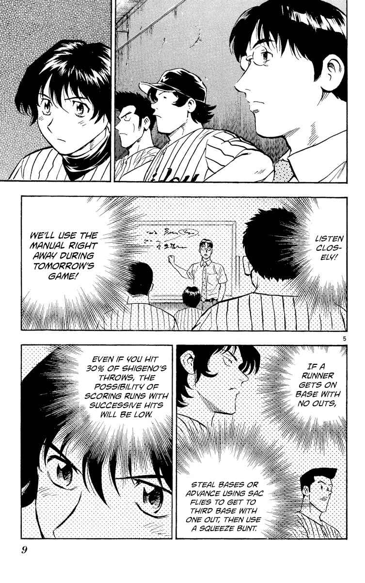 Chapter 388 - Page 8