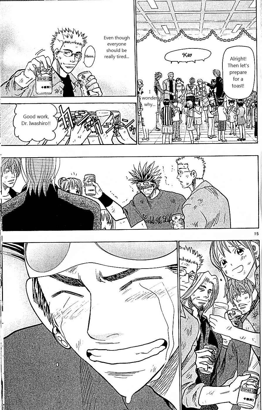 Chapter 94 - Page 14