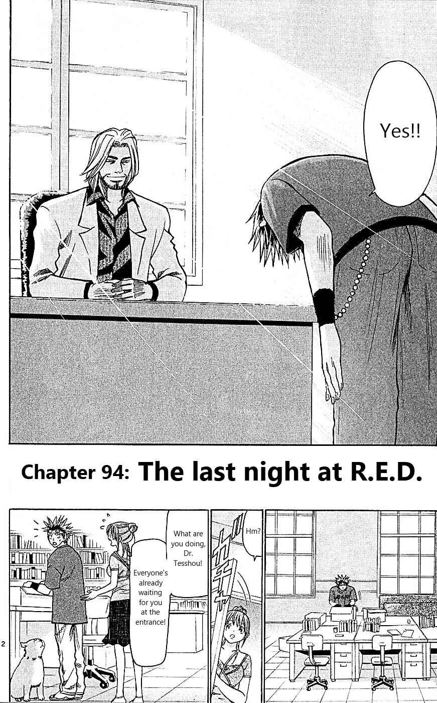 Chapter 94 - Page 2