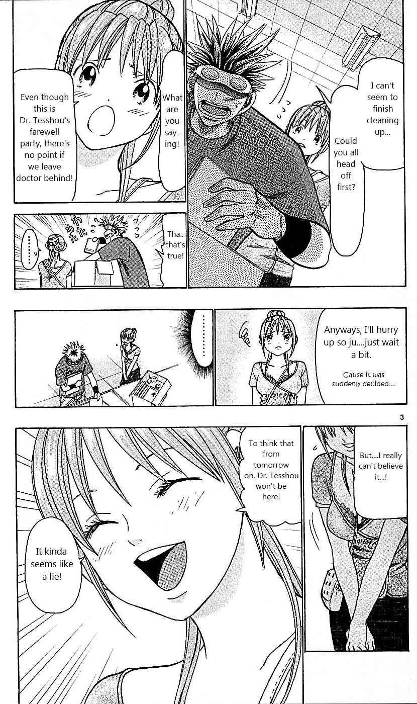 Chapter 94 - Page 3