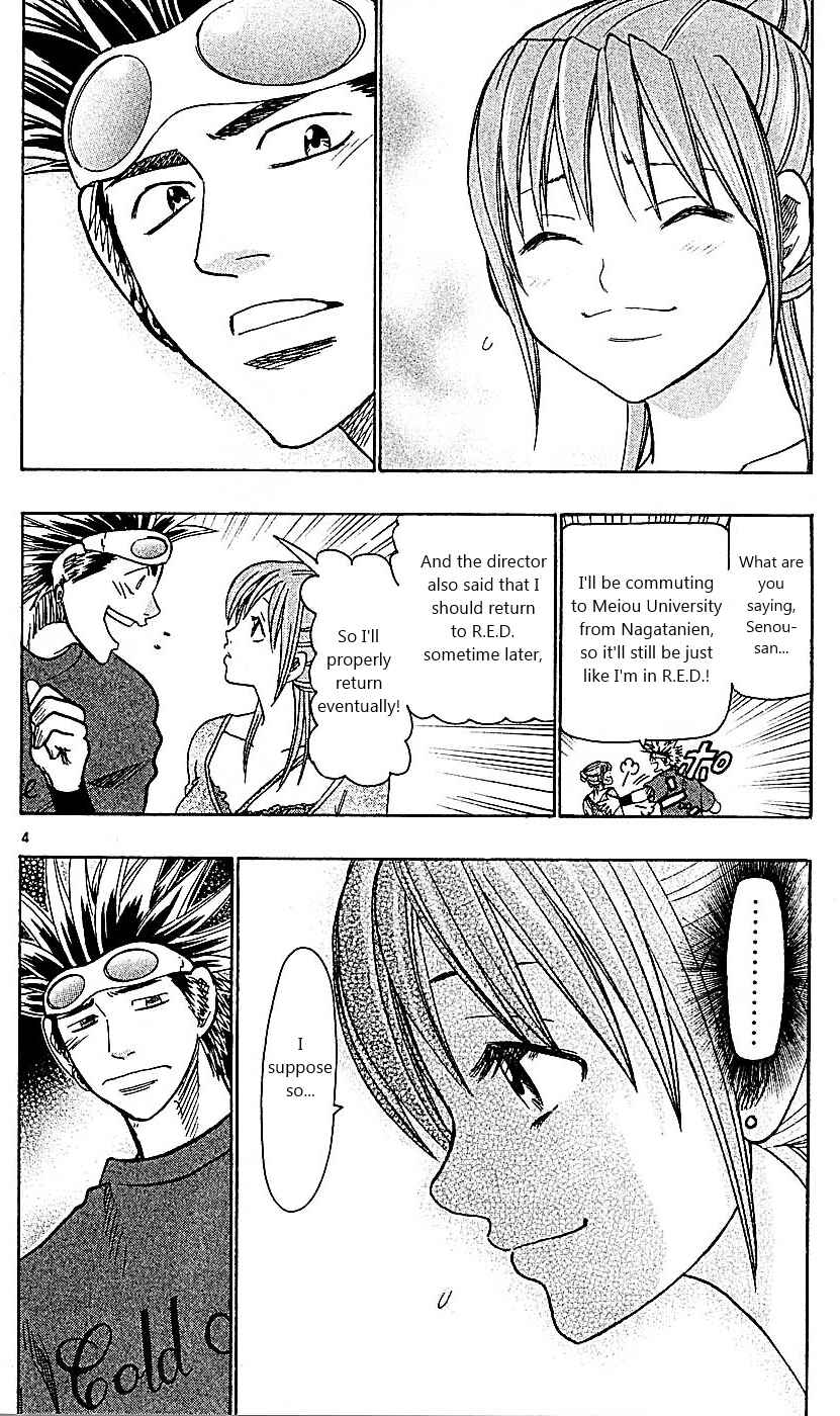Chapter 94 - Page 4