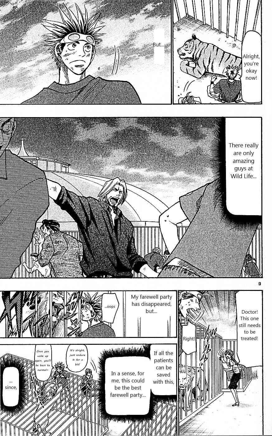 Chapter 94 - Page 9