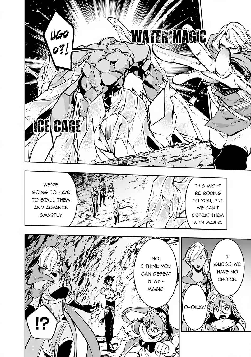 Chapter 91 - Page 15