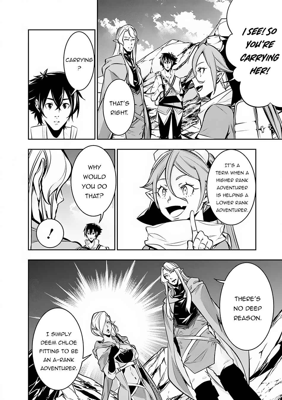 Chapter 91 - Page 7