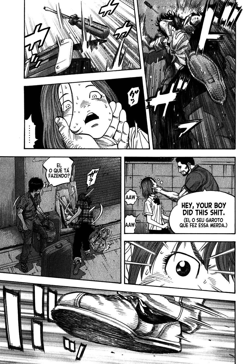 Chapter 79 - Page 20