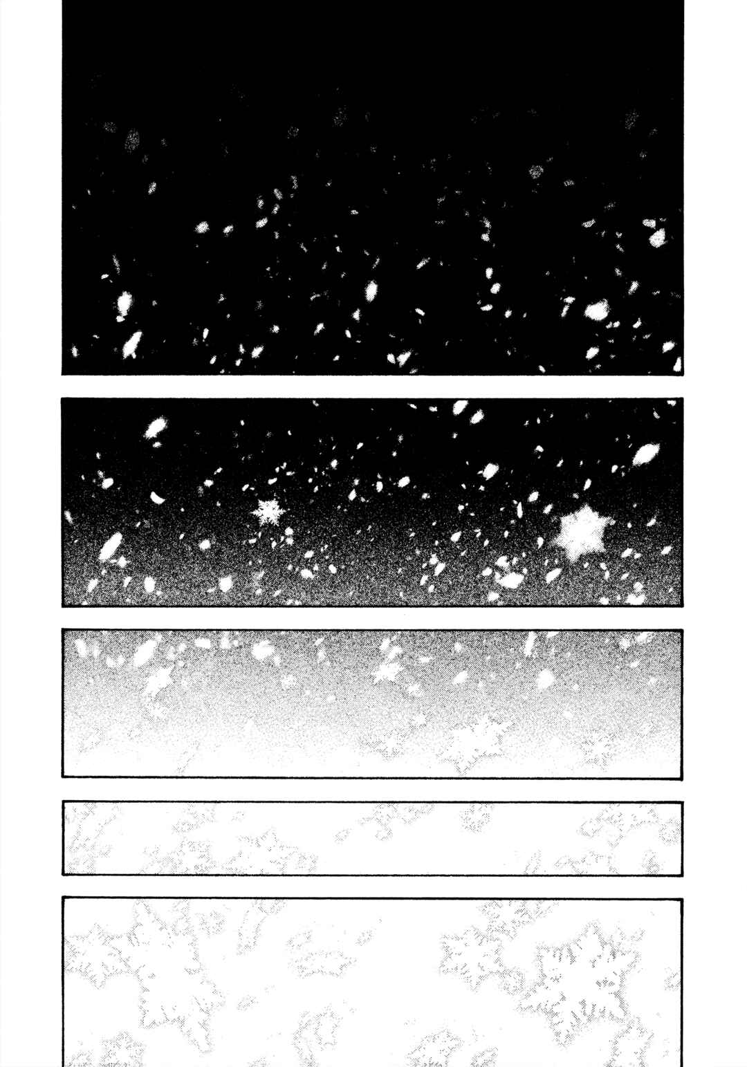 Chapter 167 - Page 18