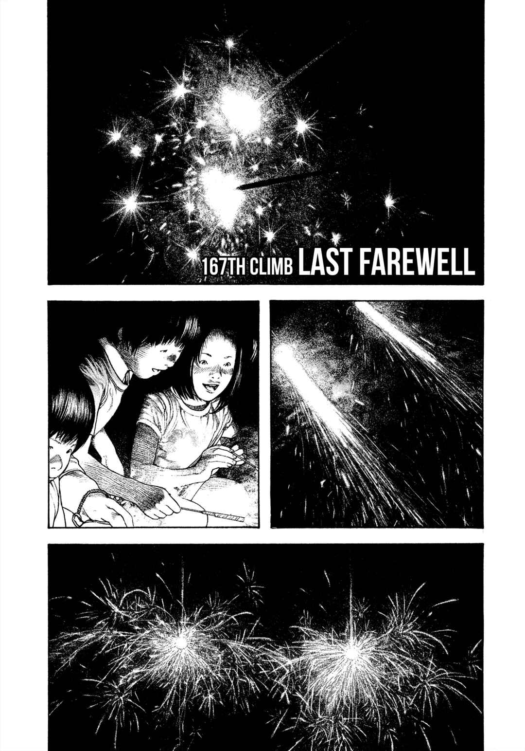 Chapter 167 - Page 2