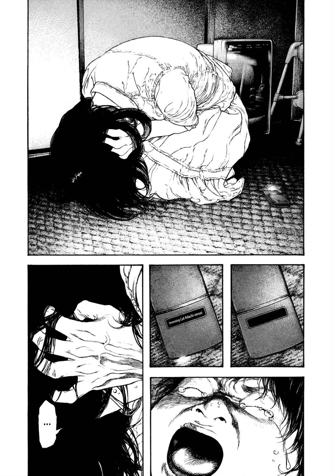Chapter 167 - Page 6