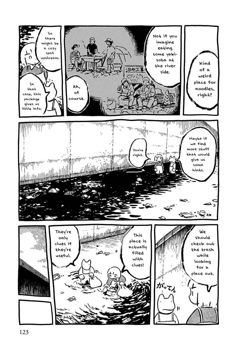 Chapter 12 - Page 3