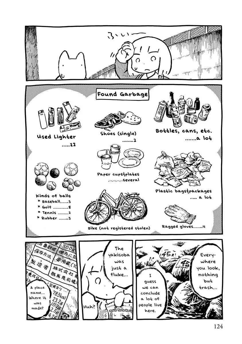 Chapter 12 - Page 4