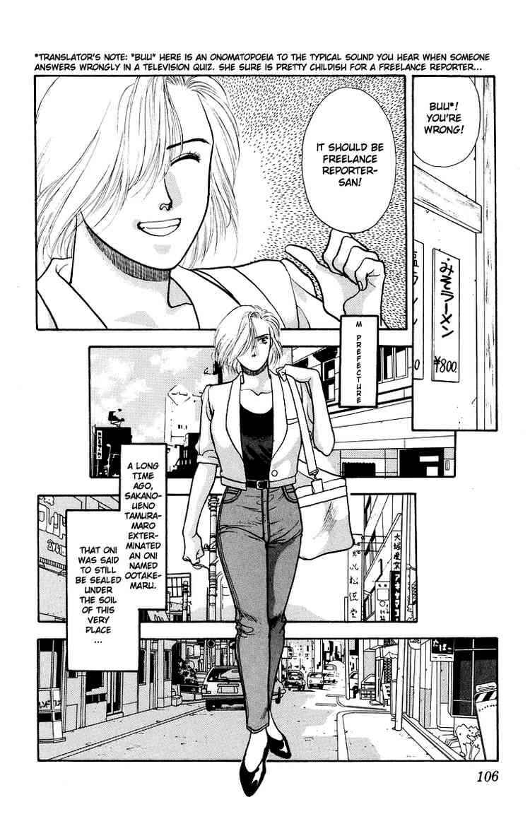 Chapter 8 - Page 6