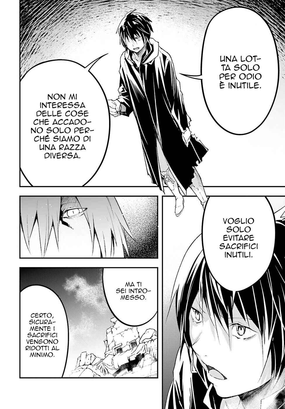 Chapter 58 - Page 40