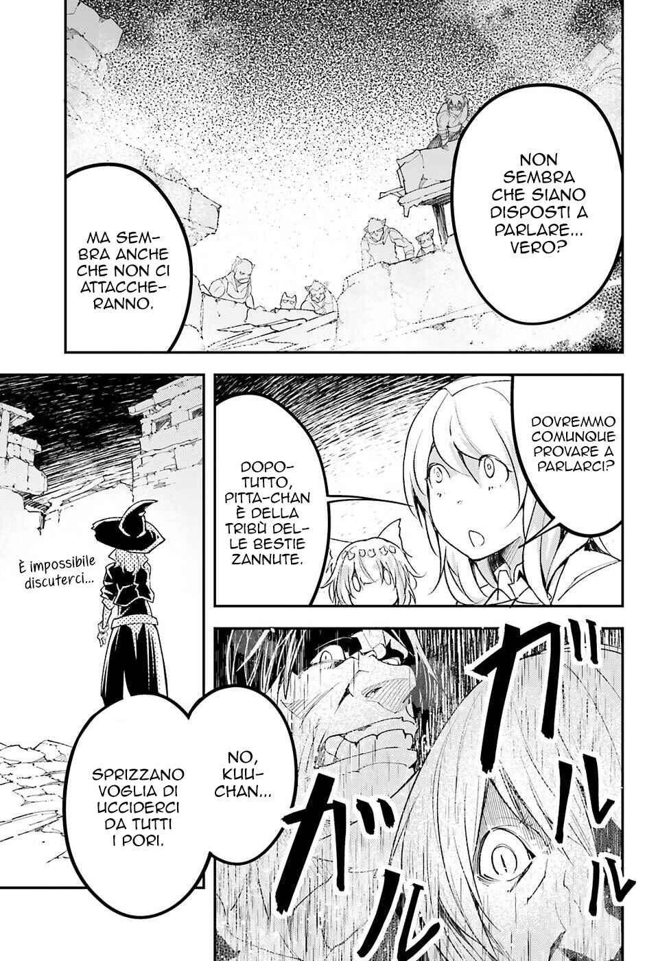 Chapter 58 - Page 7